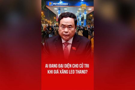 谁在物价上涨时代表选民发声？