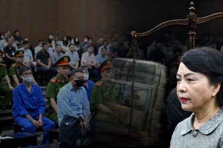 Нгуен Тхи Ким Тьен и “призрачные” деньги!