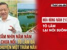 Hưng Yên phải lên thành phố trực thuộc Trung ương