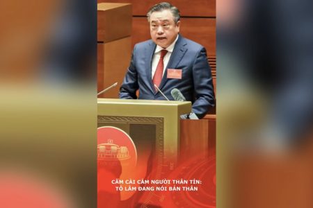การห้ามแต่งตั้งคนใกล้ชิด: โต ลัม กำลังพูดในนามตัวเอง