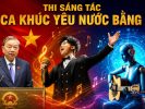 Thi sáng tác ca khúc yêu nước bằng Ai