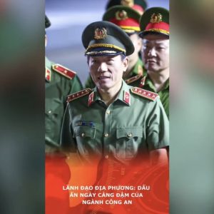 地方領導人：公安部門的影響力日益顯著