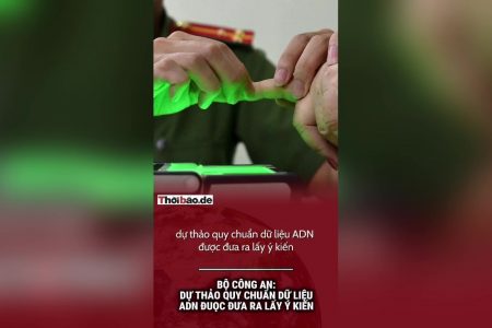 Ministerio del Interior: Se somete a consulta pública el borrador de la norma sobre datos de ADN