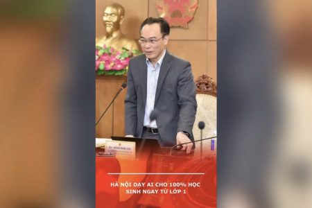 ハノイ市、小学1年生から全生徒にAI教育を実施