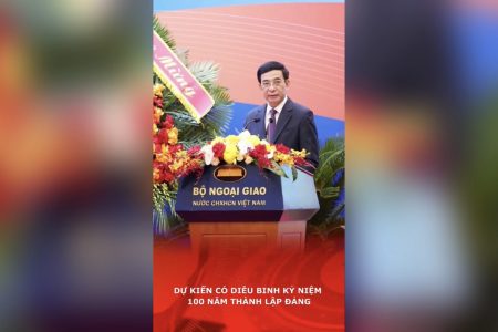มีแผนจัดขบวนทหารเพื่อเฉลิมฉลองครบรอบ 100 ปีการก่อตั้งพรรค