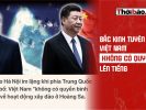 Пекин заявил, что Вьетнам «не имеет права» высказываться
