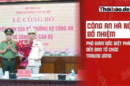 河內警方任命副局長，並借調至中央組織部